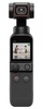 DJI Pocket 2 Creator Combo (CP.OS.00000121.01)