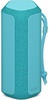 Sony SRS-XE200 Blue (SRSXE200L.RU2)