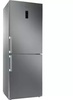 Whirlpool WB 70E973 X