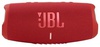 JBL Charge 5 Red (JBLCHARGE5RED)