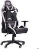 Art Metal Furniture(AMF) VR Racer Expert Wizard (545090)