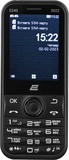 2E E240 2022 Black (688130245159)