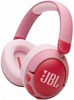 JBL Junior 470NC Pink (JBLJR470NCPIK)