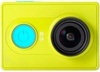 Xiaomi Yi Sport Travel International Edition Green