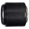 Sigma AF 60mm f/2.8 DN