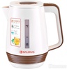 Kalunas KKT-3261