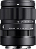 Sigma AF 18-50mm f/2,8 DC DN C (Canon RF)