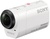 Sony HDR-AZ1