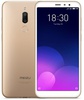 Meizu M6T 2/16GB Gold