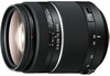 Sony SAL2875 28-75mm f/2.8