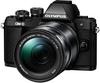 Olympus OM-D E-M10 Mark II