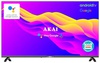 AKAI AK50D23UG