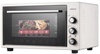 Ardesto MEO-S45GBG