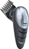 Philips QC5570