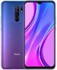 Xiaomi Redmi 9 4/64GB Purple NFC
