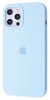 Apple iPhone 13 Silicone Case Lilac Cream (high copy)