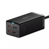 Baseus GaN5 Pro 67W (USB+2Type-C+HDMI) 1.5m + Кабель Type-C to Type-C 100W (1m)