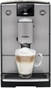 Nivona CafeRomatica 695 (NICR 695)