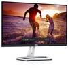 Dell S2218M (210-ALPJ)