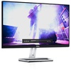 Dell S2318H (210-ALPU)