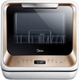 Franke FDW 614 D10P DOS C (117.0611.674)