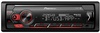 Pioneer MVH-S420BT