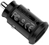 Borofone BZ8B MaxRide 12-24V 2.4A Black