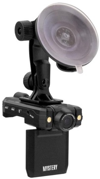 Mystery MDR-695DHR