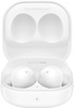 Samsung Galaxy Buds2 White (SM-R177NZWA)