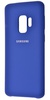 Samsung Silicone Cover Blue for Galaxy S9