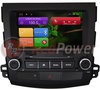 RedPower 18056 (Mitsubishi Outlander XL)