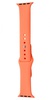 Apple Watch 38mm/40mm/41mm/42mm Sport Band Begonia Red (copy)