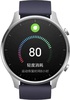 Xiaomi Mi Watch Color Silver