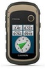 Garmin eTrex 22x (010-02256-01)