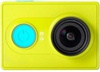 Xiaomi Yi Sport Basic International Edition Green