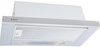Elica TT14 LUX GRIX/A/50