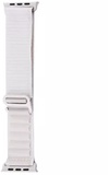 Apple Alpine Loop Band Medium for Watch 38mm/40mm/41mm/42mm Starlight (high copy)