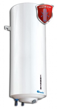 Oasis Longer SG 50