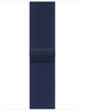 Apple Milanese Loop for Watch 42mm/44mm/45mm/46mm/49mm Blue (high copy)