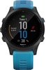 Garmin Forerunner 945 HRM Bundle (010-02063-11)