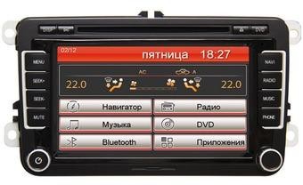 Road Rover RR0140 (Volkswagen: Passat, Caddy, Golf, Polo, Jetta, Tiguan, Touran, Amarok)