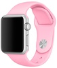 Apple Watch 38mm/40mm/41mm/42mm Sport Band Cotton Candy (copy)