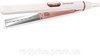 Sencor SHI 4400GD