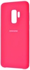 Samsung Silicone Cover Pink for Galaxy S9