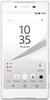 Sony Xperia Z5 E6653 White