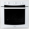 Interline FQ 670 WH