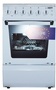 Ardesto FSC-F5060BW