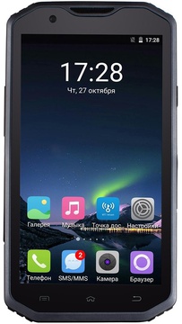 Sigma mobile X-treme PQ31 Black Gray (UA UCRF)
