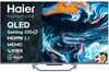 Haier H43Q800UX