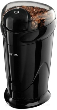 PETRA M 55